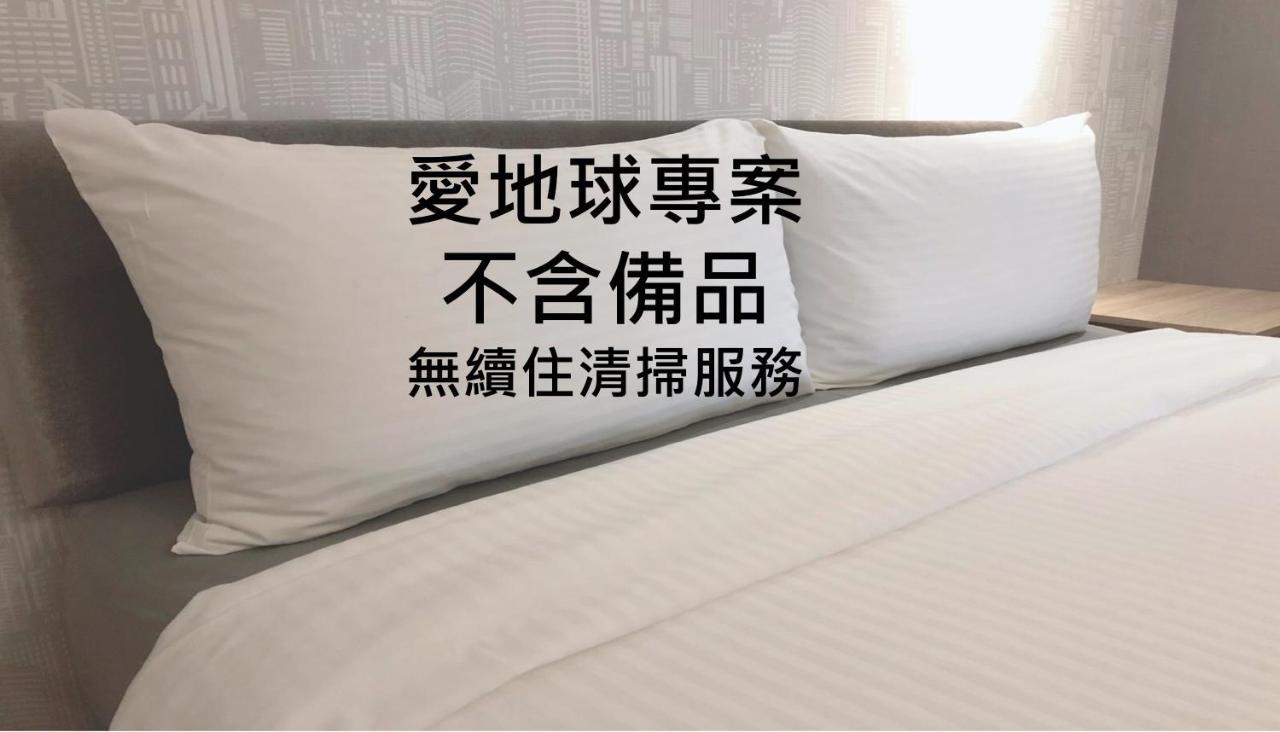 Jia Inn Tainan Rum bild